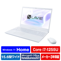 NEC ノートパソコン e angle select LAVIE N15 パールホワイト PC-N1570FAW-E3