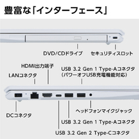 きなこ♡NEC2023現行モデル♡ PC-N1570FAW-E3♡パソコン NEC PC-N1570FAW-E3 ノートパソコン e angle select LAVIE N15