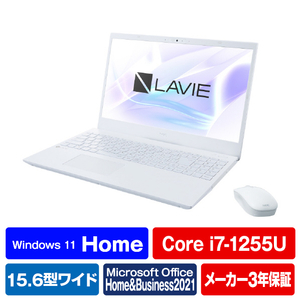 NEC ノートパソコン e angle select LAVIE N15 パールホワイト PC-N1570FAW-E3-イメージ1