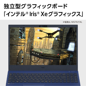 NEC ノートパソコン e angle select LAVIE N15 パールホワイト PC-N1570FAW-E3-イメージ5