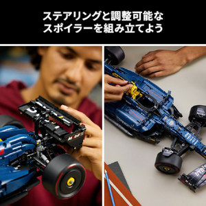 レゴジャパン レゴ テクニック 42206O racle Red Bull Racing RB20 F1 Car 42206ｵﾗｸﾙﾚﾂﾄﾞﾌﾞﾙRB20F1-イメージ9