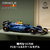 レゴジャパン レゴ テクニック 42206O racle Red Bull Racing RB20 F1 Car 42206ｵﾗｸﾙﾚﾂﾄﾞﾌﾞﾙRB20F1-イメージ6