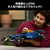レゴジャパン レゴ テクニック 42206O racle Red Bull Racing RB20 F1 Car 42206ｵﾗｸﾙﾚﾂﾄﾞﾌﾞﾙRB20F1-イメージ7