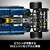 レゴジャパン レゴ テクニック 42206O racle Red Bull Racing RB20 F1 Car 42206ｵﾗｸﾙﾚﾂﾄﾞﾌﾞﾙRB20F1-イメージ8