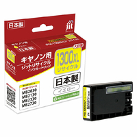 JIT キヤノン(Canon) PGI-1300XLY対応 ジットリサイクルインクカートリッジ イエロー(大容量) JIT-C1300YXL