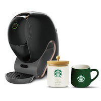 ネスレ ネスカフェ ドルチェ グスト ネオ カフェ シェア おうちでスターバックス セット NEOSHARE1