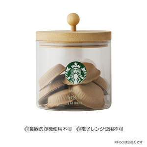 ネスレ ネスカフェ ドルチェ グスト ネオ カフェ シェア おうちでスターバックス セット NEOSHARE1-イメージ6