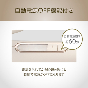 コイズミ ヘアアイロン ミストベージュ KHR-1240/C-イメージ10