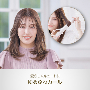 コイズミ ヘアアイロン ミストベージュ KHR-1240/C-イメージ19
