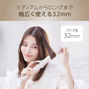コイズミ ヘアアイロン ミストベージュ KHR-1240/C-イメージ5