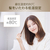 コイズミ ヘアアイロン ミストベージュ KHR-1240/C-イメージ13