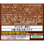 エスビー食品 とろけるハヤシ 140g FC412TD-イメージ2