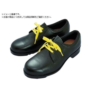 ミドリ安全 静電安全靴 V251N静電 26.5CM V251NS-26.5 FCD057E-8217996-イメージ1
