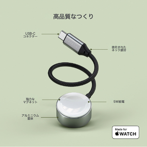 SATECHI Satechi USB-C Magnetic Fast-Charging Cable for Apple Watch PST-QCAWM-イメージ10