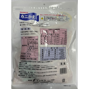 藤沢商事 カニ入りかま メガパック 400g FCJ652N-イメージ2