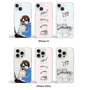 abbi FRIENDS iPhone 14 Pro用夜は猫といっしょソフトクリアケース キュルガ(パターン) ABF26629I14PR-イメージ19