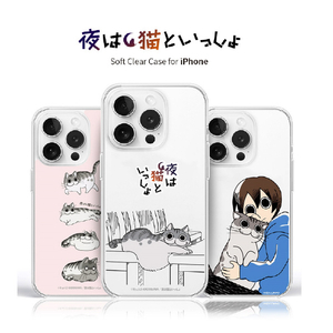 abbi FRIENDS iPhone 14 Pro用夜は猫といっしょソフトクリアケース キュルガ(パターン) ABF26629I14PR-イメージ4