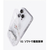abbi FRIENDS iPhone 14 Pro用夜は猫といっしょソフトクリアケース キュルガ(パターン) ABF26629I14PR-イメージ7