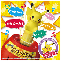 タカラトミー ﾆｷﾞﾔｶｻｳﾝﾄﾞﾋﾟｶﾁﾕｳｷｷｲﾂﾊﾟﾂ ポケットモンスター にぎやか