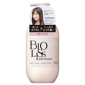 コーセー ビオリス ピュアレタッチ ぱやとぅやコンディショナー480ml ﾋﾞｵﾘｽPRﾊﾟﾔﾄｳﾔCD480ML-イメージ1