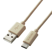 エレコム USBケーブル USB A to USB C インテリアカラー RoHS 簡易パッケージ(1．0m) ベージュ MPA-ACI10BE