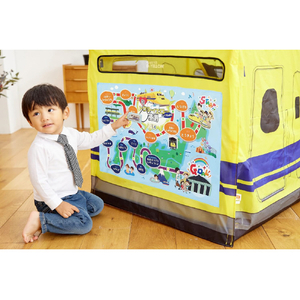 野中製作所 ドクターイエローボールテント ﾄﾞｸﾀ-ｲｴﾛ-ﾎﾞ-ﾙﾃﾝﾄ-イメージ9