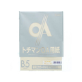 SAKAEテクニカルペーパー 極厚口カラーPPC B5 アイボリー 50枚×5冊 F343052-LPP-B5-I