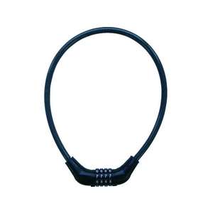 ニッサチェイン 4段フリーダイヤル錠 600mm(ワイヤータイプ) (1個入) FC592FU-7806914-イメージ1
