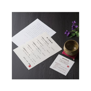 ヒサゴ クラッポ和紙 奉書 金銀振り FC959NZ-QW52S-イメージ3