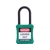 IFAM/ロックアウト用南京錠 ナイロン製シャックル 緑 0 44840 FC306VC-3860960-イメージ1