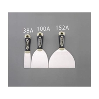 エスコ ジョイントナイフ 軟 ハンマーヘッド 152×220mm FCZ2790-EA579BD-152A