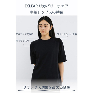 エレコム ECLEAR リカバリーウェア 半袖トップス L ブラック HCM-RW01TLBK-イメージ4