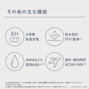 パナソニック 3枚刃シェーバー 黒 ESRT2NK-イメージ7