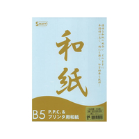 SAKAEテクニカルペーパー B5-WA-BN FCK377C-B5-WA-BN