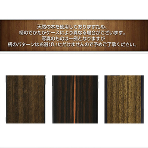 Man & Wood iPhone 14 Pro用天然木ケース Koala I23630I14P-イメージ9