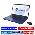 NEC ノートパソコン e angle select LAVIE N15 ネイビーブルー PC-N1570FAL-E3