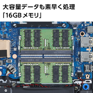 NEC ノートパソコン e angle select LAVIE N15 ネイビーブルー PC-N1570FAL-E3-イメージ6