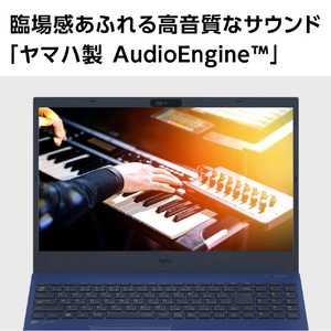 NEC ノートパソコン e angle select LAVIE N15 ネイビーブルー PC-N1570FAL-E3-イメージ8
