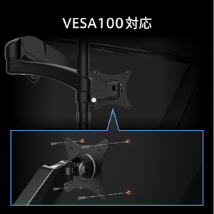 MSI 27型 液晶ディスプレイ MAG ブラック MAG-275QF-E20-イメージ11