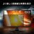MSI 27型 液晶ディスプレイ MAG ブラック MAG-275QF-E20-イメージ3