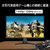MSI 27型 液晶ディスプレイ MAG ブラック MAG-275QF-E20-イメージ5