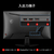 MSI 27型 液晶ディスプレイ MAG ブラック MAG-275QF-E20-イメージ9
