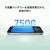 Xiaomi REDMI 17 4GB+256GB Oak Green MZB0QZ4JP-イメージ8