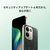 Xiaomi REDMI 17 4GB+256GB Oak Green MZB0QZ4JP-イメージ9