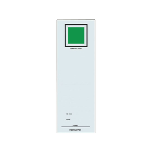 コクヨ チューブファイル(エコ・エコツインR)用替背見出し紙 F817601-C-E680-イメージ1