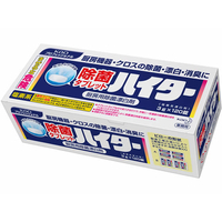 KAO Kao/業務用除菌タブレットハイター120錠入 FC148VP-1593945