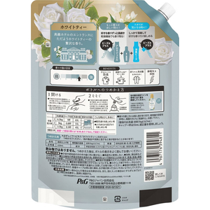 Ｐ＆Ｇ レノアハピネス 夢ふわタッチ ホワイトティー 詰替 特大 620mL FCK721C-イメージ2