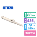 コイズミ ヘアアイロン ミストベージュ KHR-1340/C