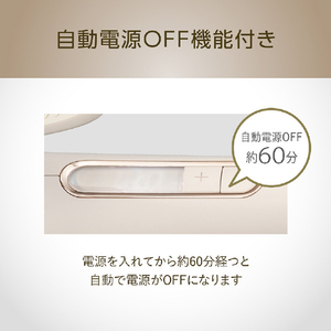 コイズミ ヘアアイロン ミストベージュ KHR-1340/C-イメージ10