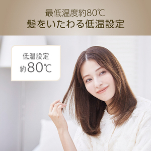 コイズミ ヘアアイロン ミストベージュ KHR-1340/C-イメージ13